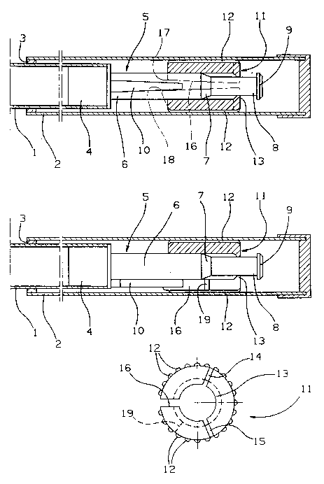 Une figure unique qui représente un dessin illustrant l'invention.